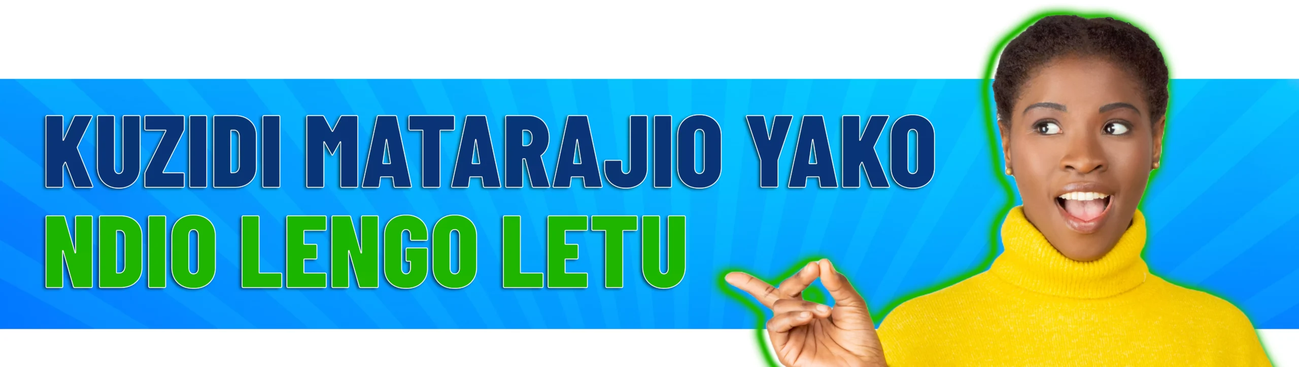Banner